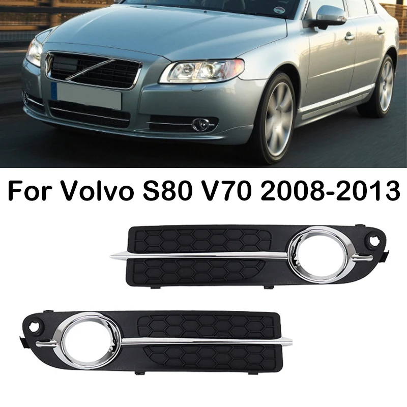 For Volvo S80 V70 2008 2009 2010 2011 2012 2013 Car Front Bumper Fog Light Frame Fog Lamp Cover Moulding Trim 30790919 30790920