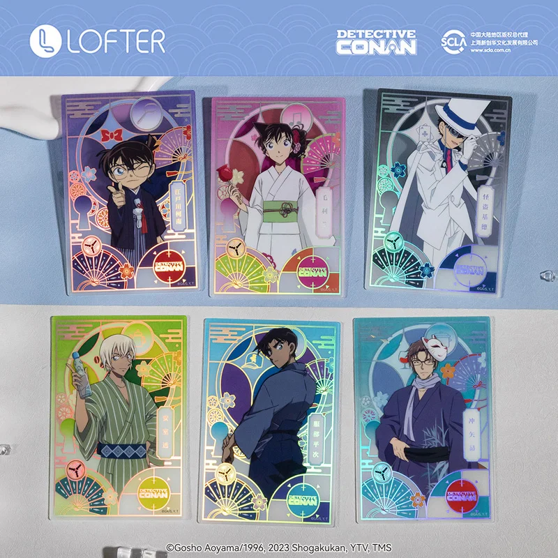 

LOFTER Conan Mouri Ran Kuroba Kaito Hattori Heiji Okiya Subaru Amuro China Official Authorization Прозрачная карта из ПВХ