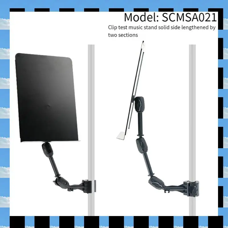 

ABME Drum Kit Music Stand Portable Foldable Electronic Drum Music Stand For Tablet Computer Stand
