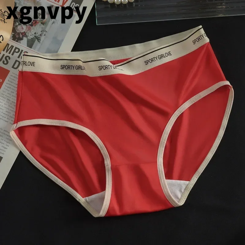 xgnvpy silky smooth traceless underwear women Autumn and winter sports women panties  comfortable pants