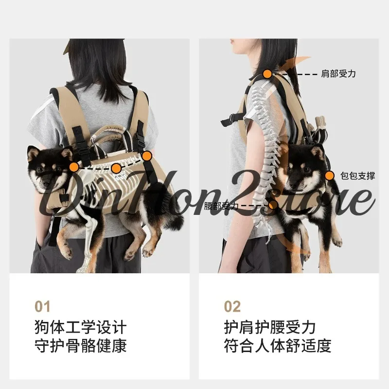Dog backpack, pet out portable Small and medium-sized dog spine guard Chest portable outdoor dog bag