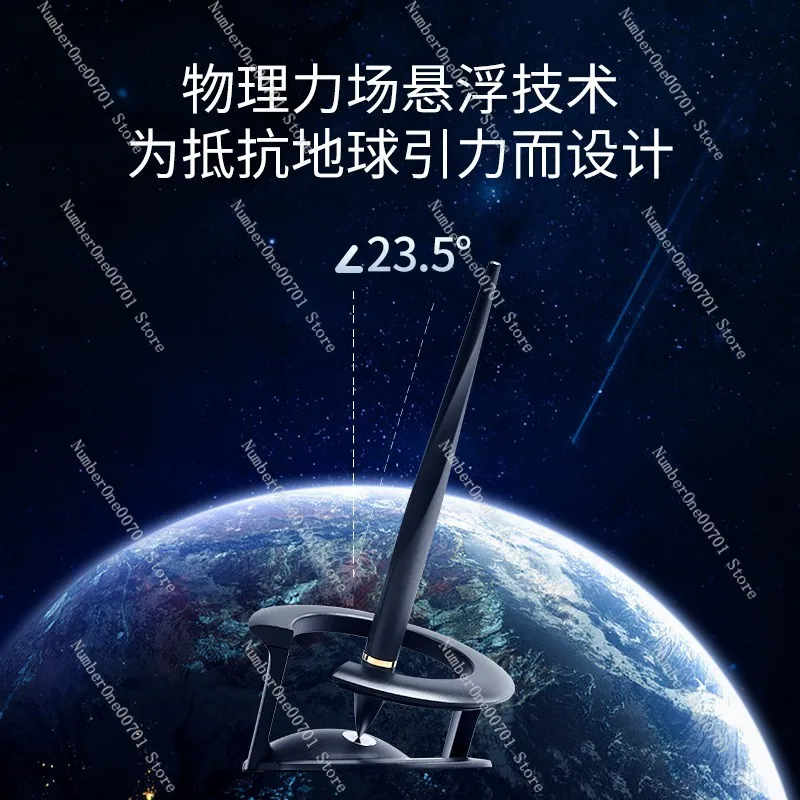 Magnetic levitation pen signature pen business high-end metal neutral pen