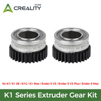 Creality K1 Series Extruder Gear Kit 2pcs for K1/K1 SE/K1C / K1 Max /Ender-3 V3 / Ender-3 V3 Plus /Ender-5 Max 3d Printer Parts