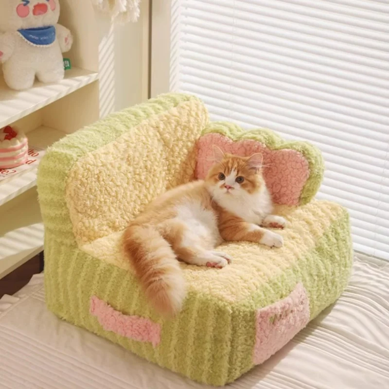 

53*45*37CM Cat Sofa Cute Cake Modeling Cushions Four Seasons Universal Thickened Winter Warm Cat Nest Pet Supplies