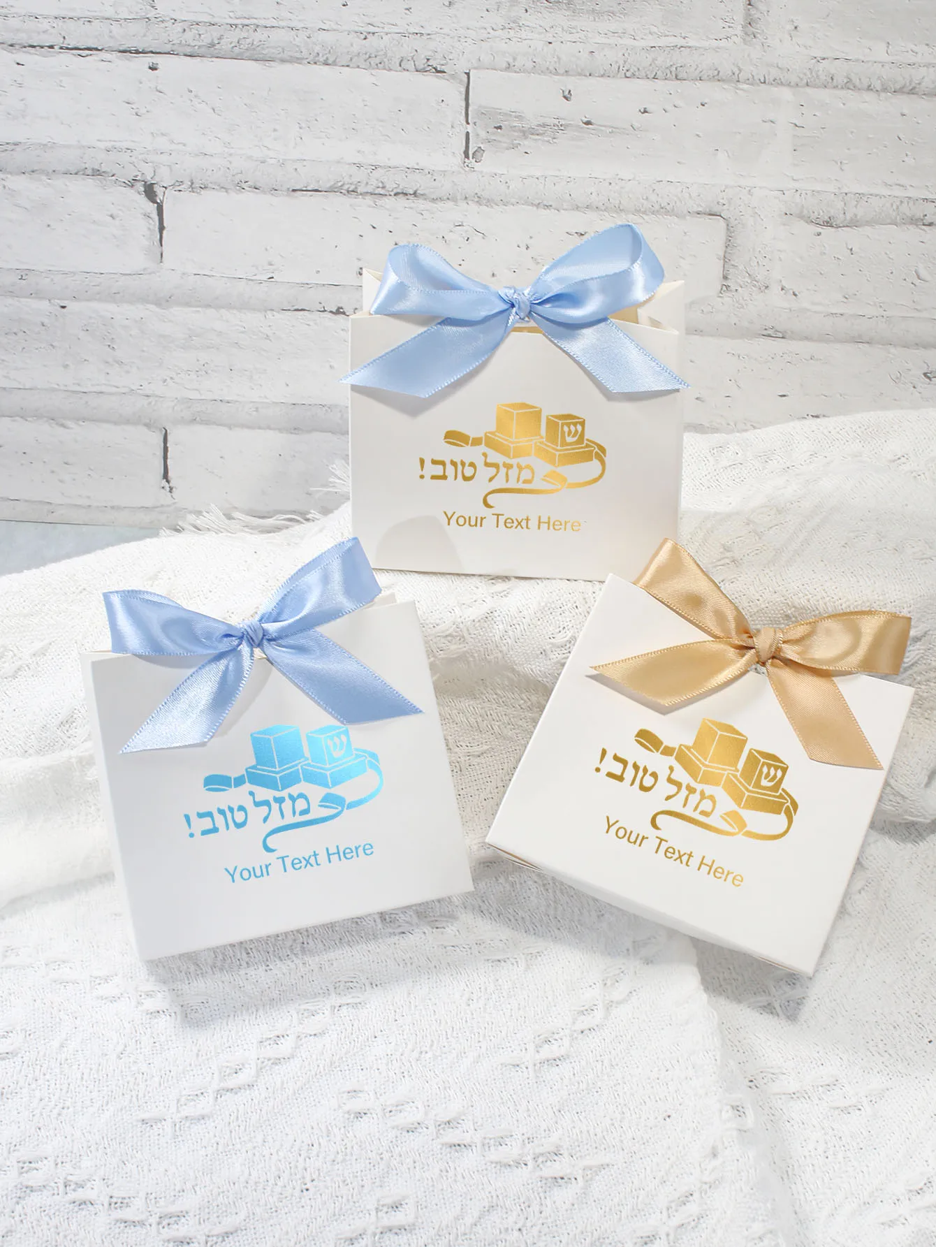 Boîtes à dragées personnalisées pour Bar Mitzvah avec texte hébreu, boîtes cadeaux religieuses personnalisées pour Bat Mitzvah, célébration juive, boîtes à bonbons pour fête