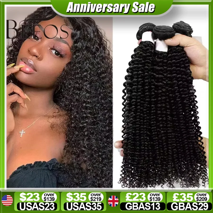 

Волнистые кудрявые пучки BEEOS, 3 шт., двойное наращивание волос, человеческие волосы, бразильские натуральные волосы, натуральные пряди, пучки 10-40 дюймов