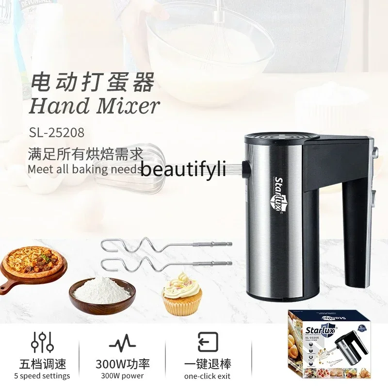 

smt61 300W electric egg beater 5-speed speed milk frother household automatic small baking mixer