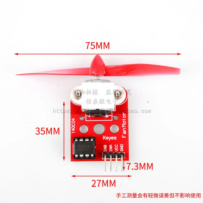 L9110 Motor Drive Fan Module Sensor Module Fire Extinguishing Robot Single Chip Microcomputer Development Board