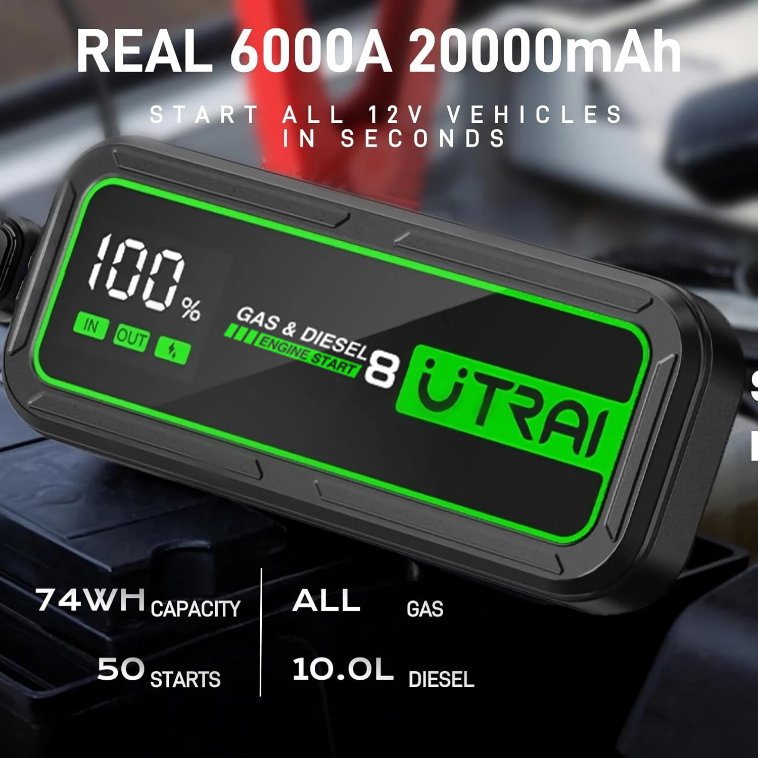 בוסטר התנעה לרכב נייד 6000A UTRAI – תמונה 2