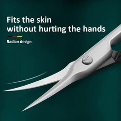High-quality Stainless Steel Curved Tip Thin Blade Cuticle Scissors Trimmer Manicure Tools Eyebrow Toos Dead Skin Remover