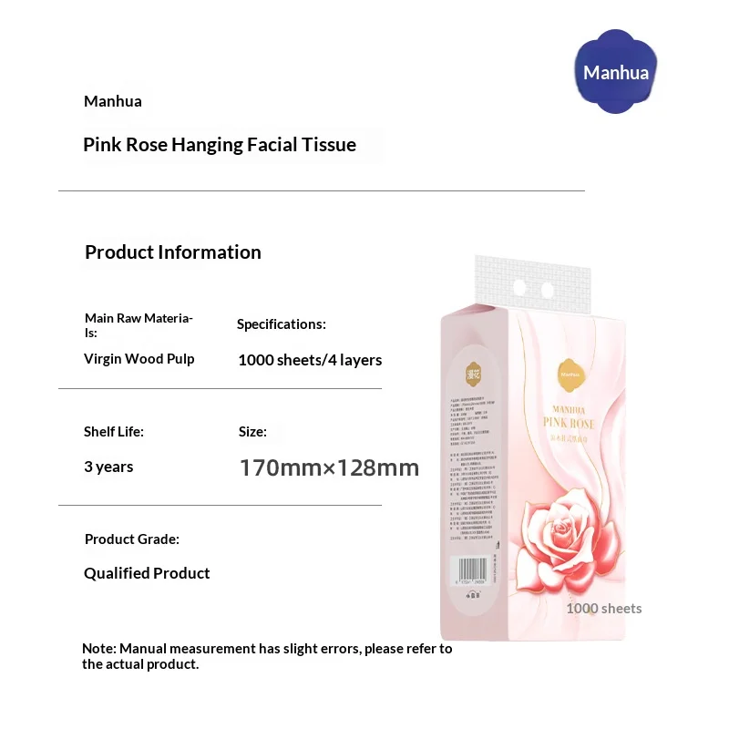 Wall-Mounted 250-Sheet Thick Facial Tissue, Full Case of Household Toilet Paper, Large Pack of Bottom-Pull Tissues—great Value