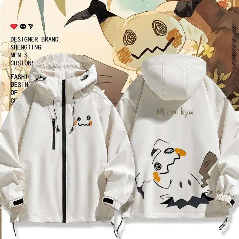 Pokemon Anime Mimikyu Jacket Boys Hooded Jacket Waterproof Windproof Warm Girls Kawaii Autumn and Winter Jacket Cute Girly Heart