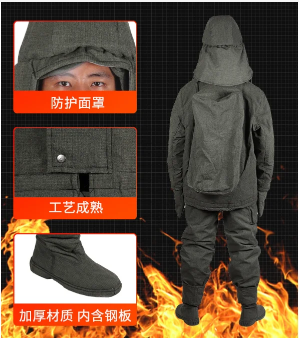 High Temperature Resistant Fire Protection And Fire Avoidance Suit, Split Type High Temperature Emergency Rescue Suit