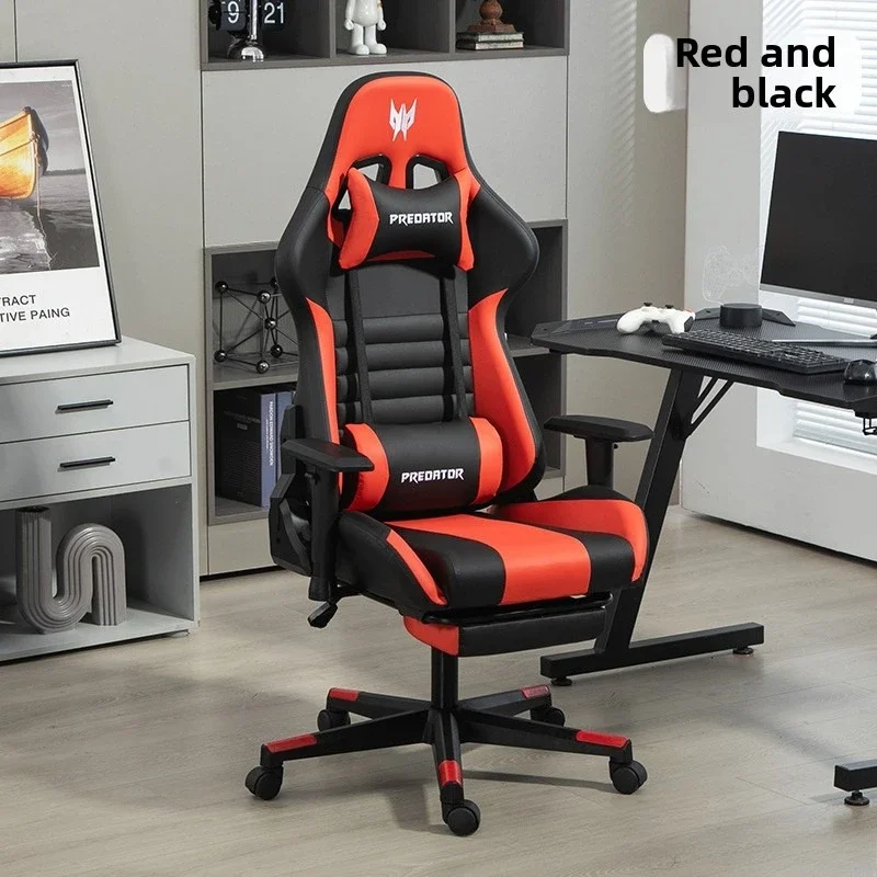 Household GoodsWind God Gaming Chair Recumbable Office Chair Backrest Game Chair Dormitory Student Lifting Computer Chair