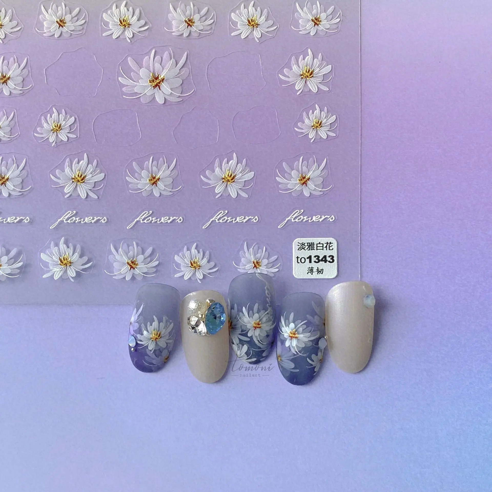 Concise Translucent White Flower Nail Art Sticker Simulation Decals Art Idea Spring Decoration Accessories T-1343