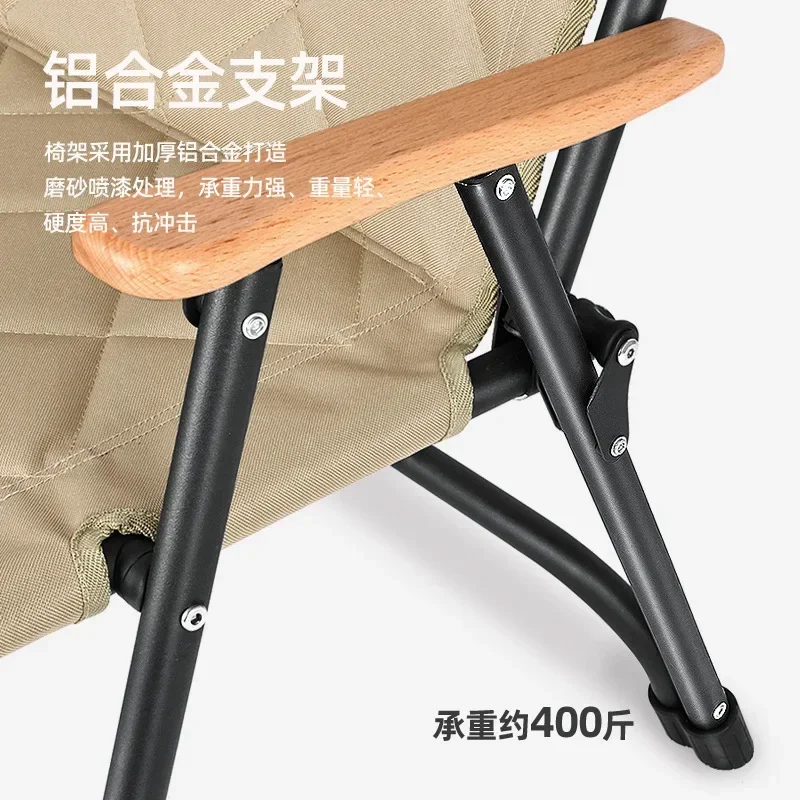 Outdoor Camping Chair Double Oxford Cloth Folding Chair Field Camp Leisure Chair Aluminum Alloy Folding Camping Supplies