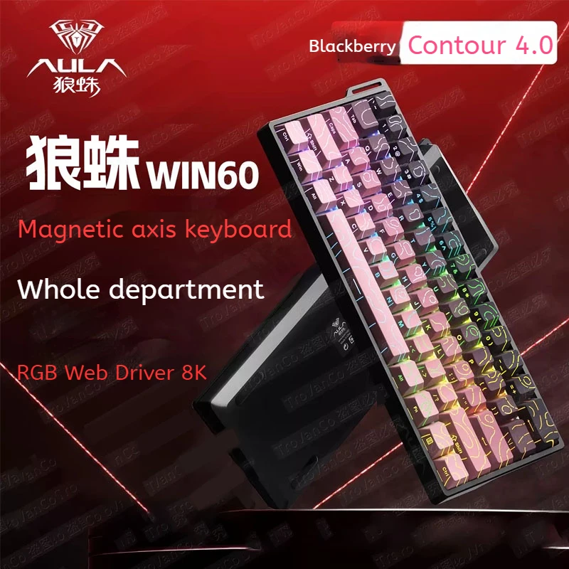 Aula Win60 Win68 He Max Mechanical Keyboard Magnetic Switch 8k Polling Rate Rgb 0 Dead Zone Esports Customized Gaming Keyboard