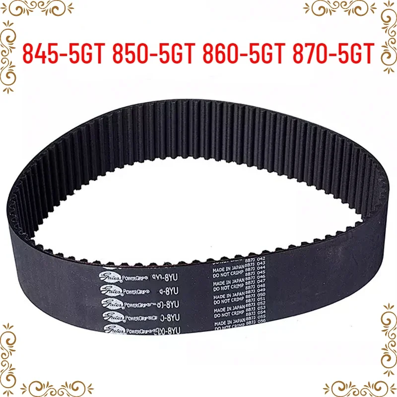 704-8YU 720-8YU 728-8YU 744-8YU rubber transmission synchronous belt treadmill belt