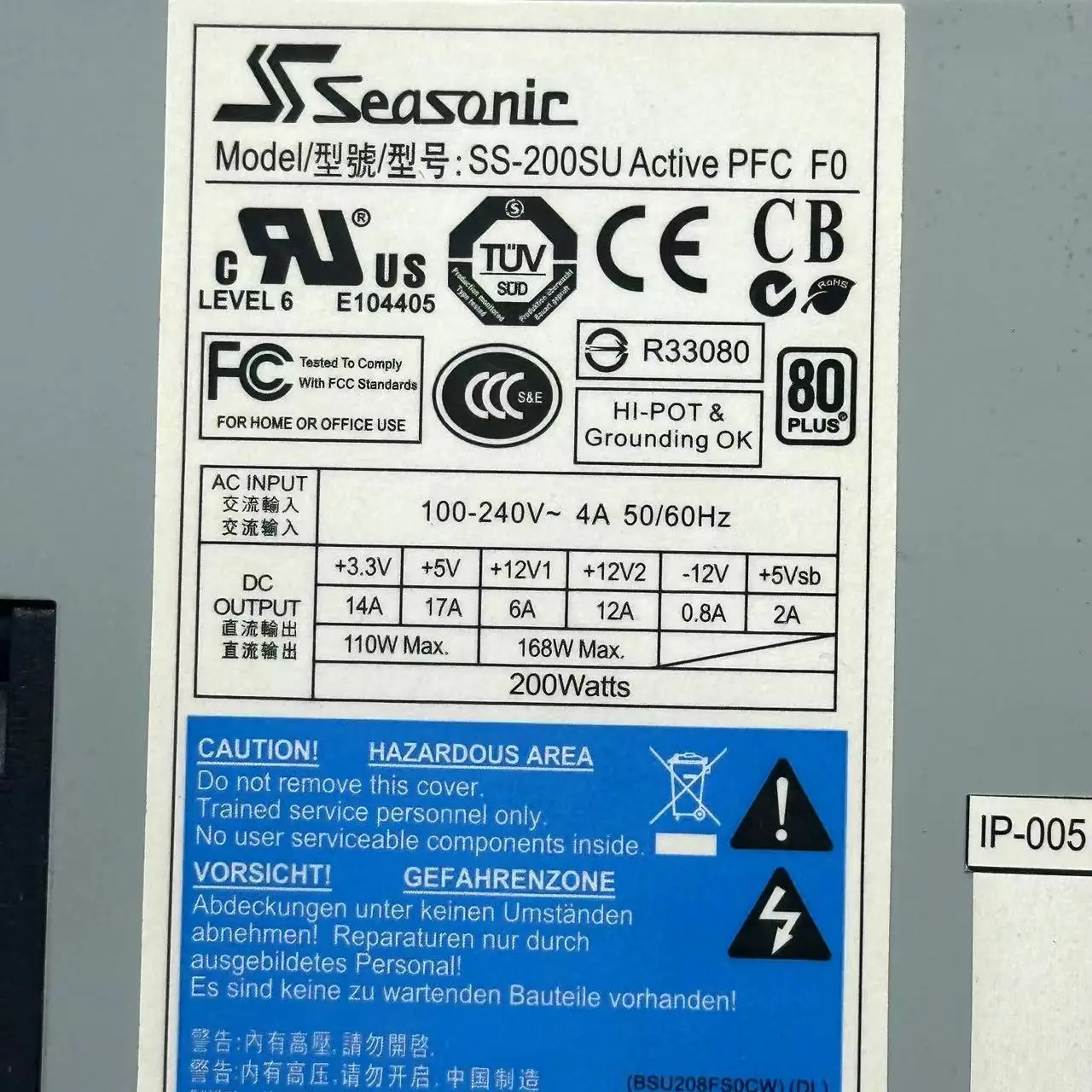 Imagem -03 - Seasonic Ss200su Fonte de Alimentação do Servidor 200w