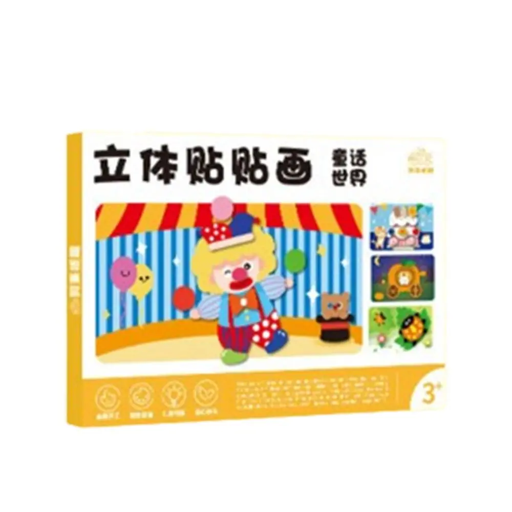 Lernspielzeug 3D Stereoskopischer Aufkleber Montessori Handgemacht DIY Paste Material Kit Cartoon Niedliche Tiere Aufkleberbuch