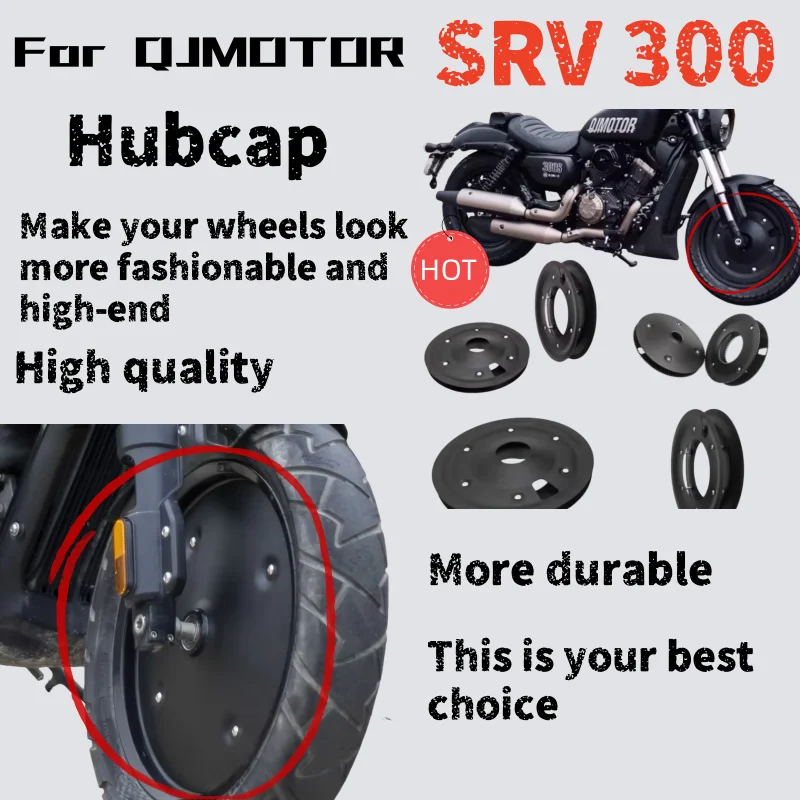 

Для QJMOTOR SRV300 300S модифицированная закрытая крышка обода ступицы колеса из алюминиевого сплава с полным покрытием, декоративная крышка колеса