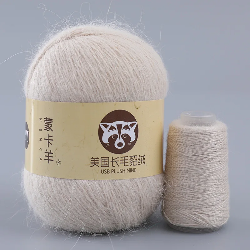 50+20g/Set Long Plush Mink Cashmere Yarn Hand-Knitting Thread For Cardigan Scarf Suitable For Woman