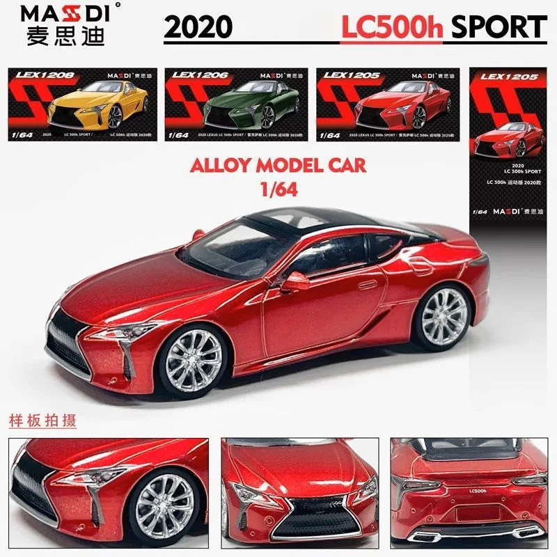 

MASDI 1:64 2020 LC 500h SPORT Diecast Model Car