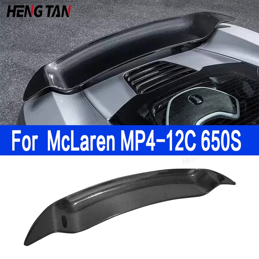 

For Mclaren MP4-12C 650S Rear Wing Lip Tail Trunk Spoilers Dry Carbon Fiber Tail fins Vosteiner Style Rear Spoiler