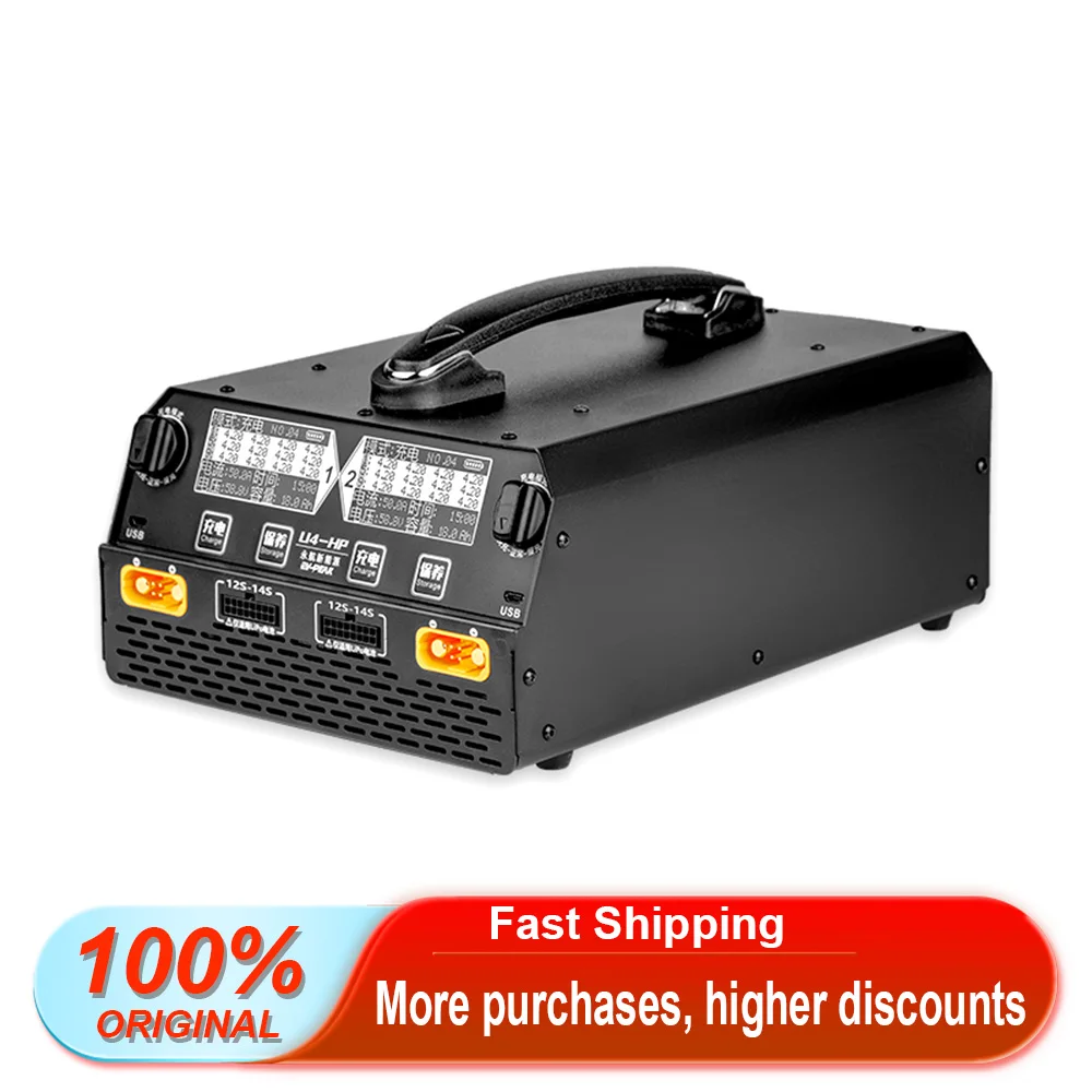 EV-PEAK U4 HP 2500W 25A Dual Channel Balance Charger LiPo LiHV 6S-14S Battery Charger