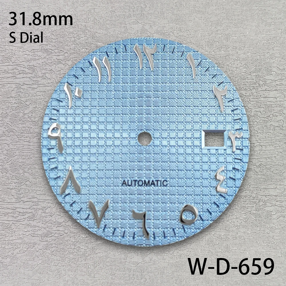 Esfera de roble árabe con logotipo S de 30,5mm compatible con movimiento NH35/NH36/4R/7S, accesorios de modificación de reloj de alta calidad