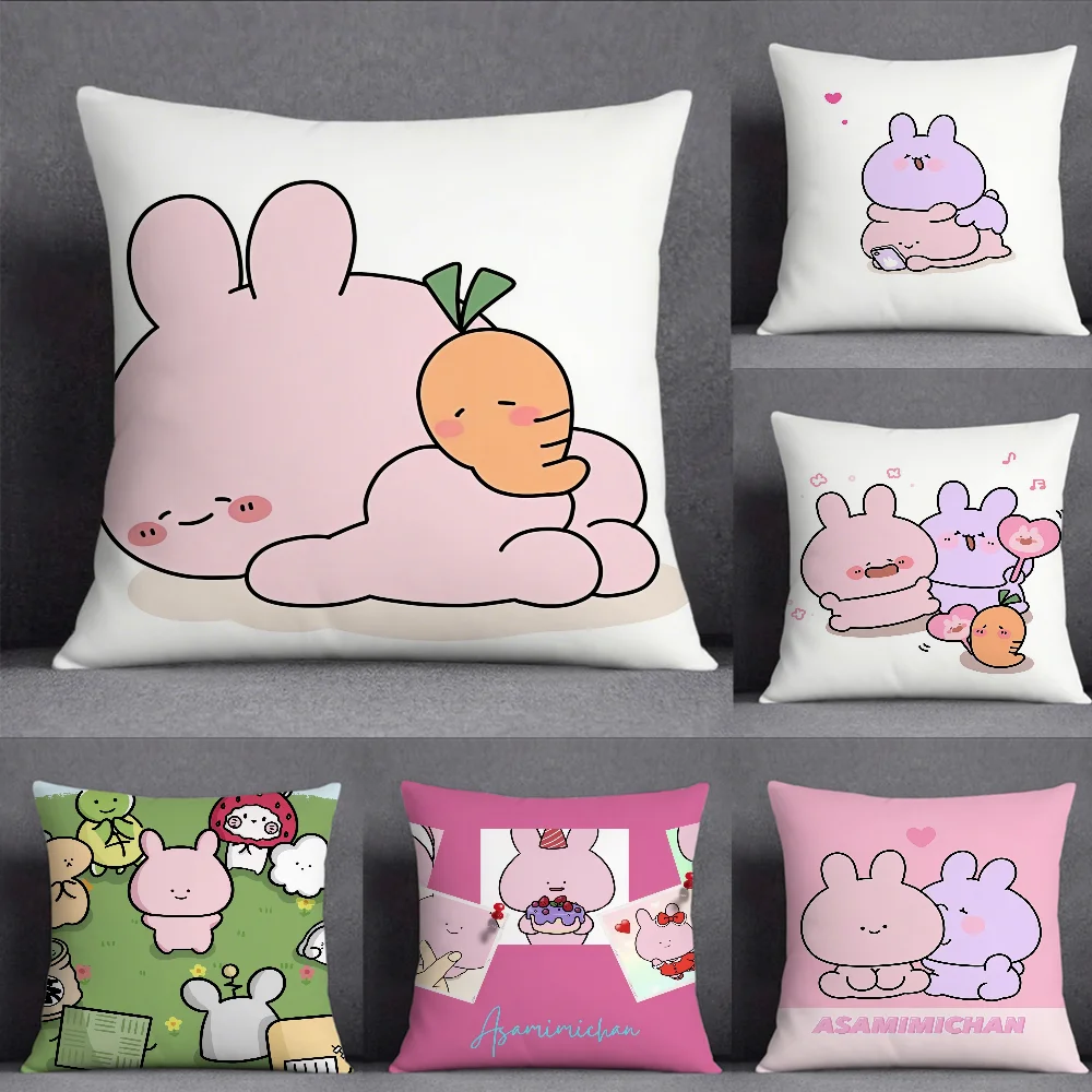 Cute Cartoon A- Asamimichan Pillow Case Square Double-Sided Printing Short Plush Sofa Cushion Cover Bedroom Bedside Pillow