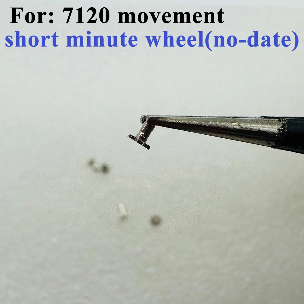 Watch Accessories Short Minute Wheel No‑Date Version Suitable for Domestic 7120 Movement Watch Repair Parts Short Minute Wheel