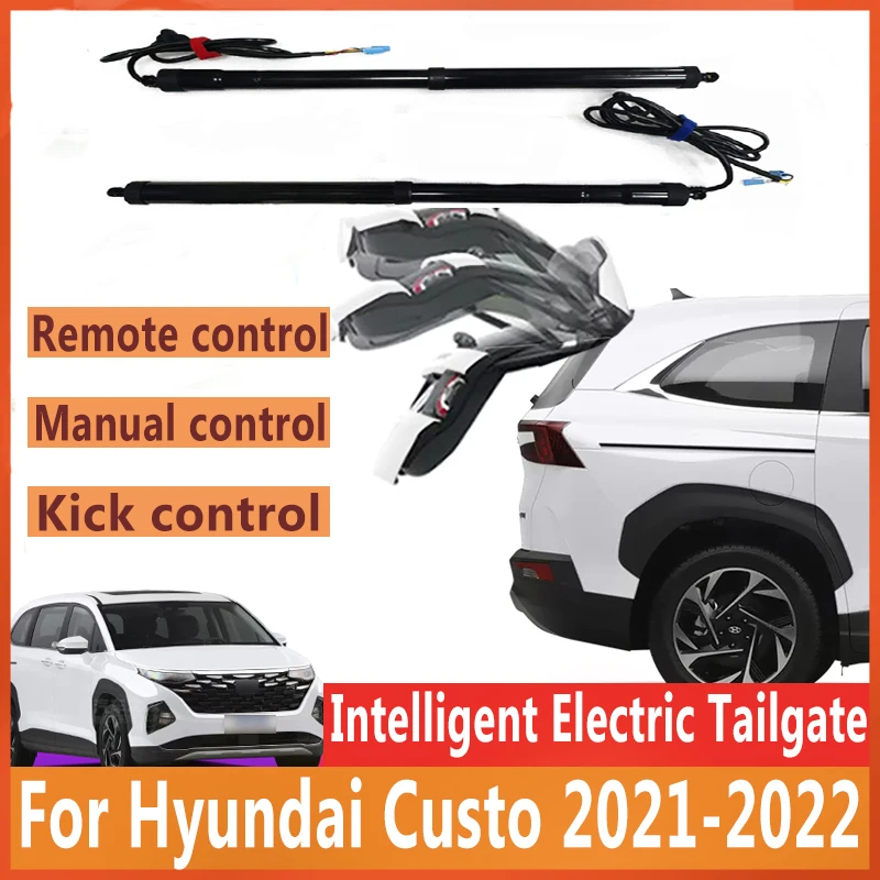 

Для Hyundai Custo 2022 контроль багажника электрическая задняя дверь автомобильный подъемник автоматическое открытие багажника Дрифт приводной комплект ножной датчик