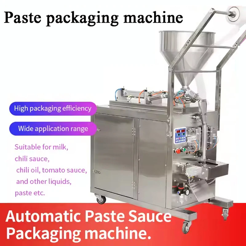 PBOBP Fully Automatic Liquid Packaging Machine For Seasoning, Water, Oil, Vinegar, Beverages, Hot And Cold Liquid Package