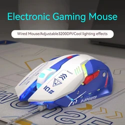 EWEADN G10 Mute Gaming Mouse Wired E-sports Peripheral Metal, Mechanical Style, Computer Accessories, Compatible with Windows