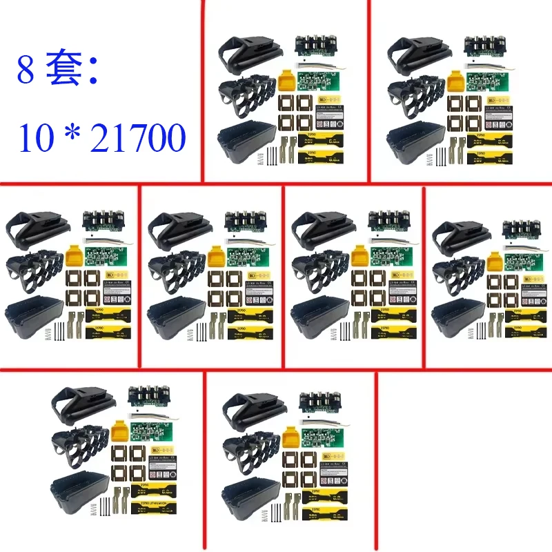 DCB200 10*21700 Li-ion Battery Plastic Case PCB Charging Protection Circuit Board For Dewalt 18V 20V 8Ah Lithium Tool Box Shell