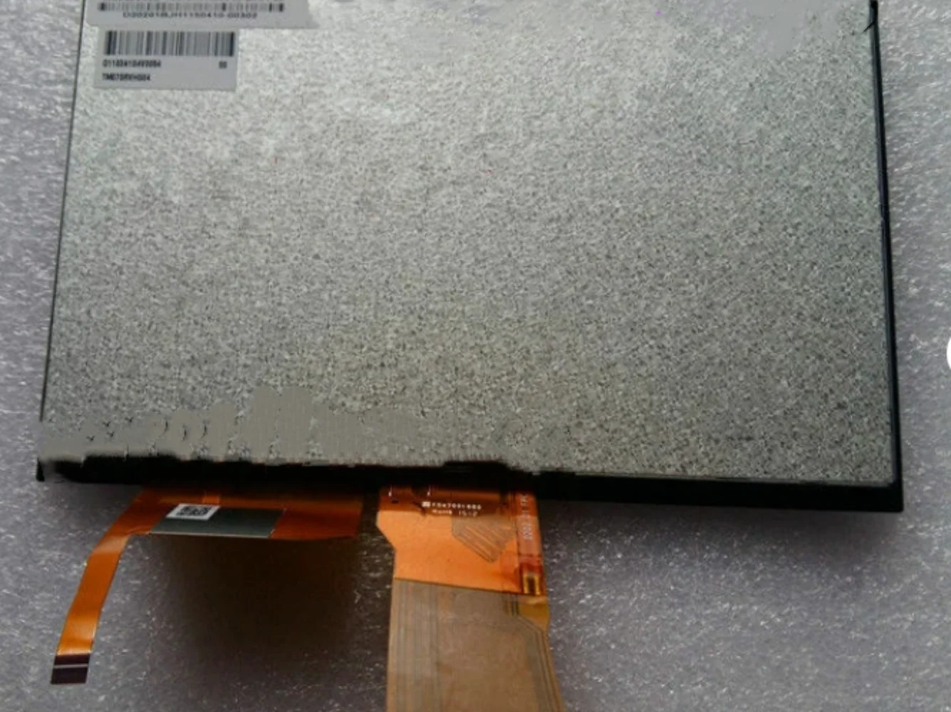 

TM070RVHG04-00-BLU1-00 LCD display screen