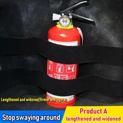 New Car Strap Fire Extinguisher Fixed Velcro 2 Long Short Higher Quality Environmental Protection Fire Extinguisher Fixed Strap