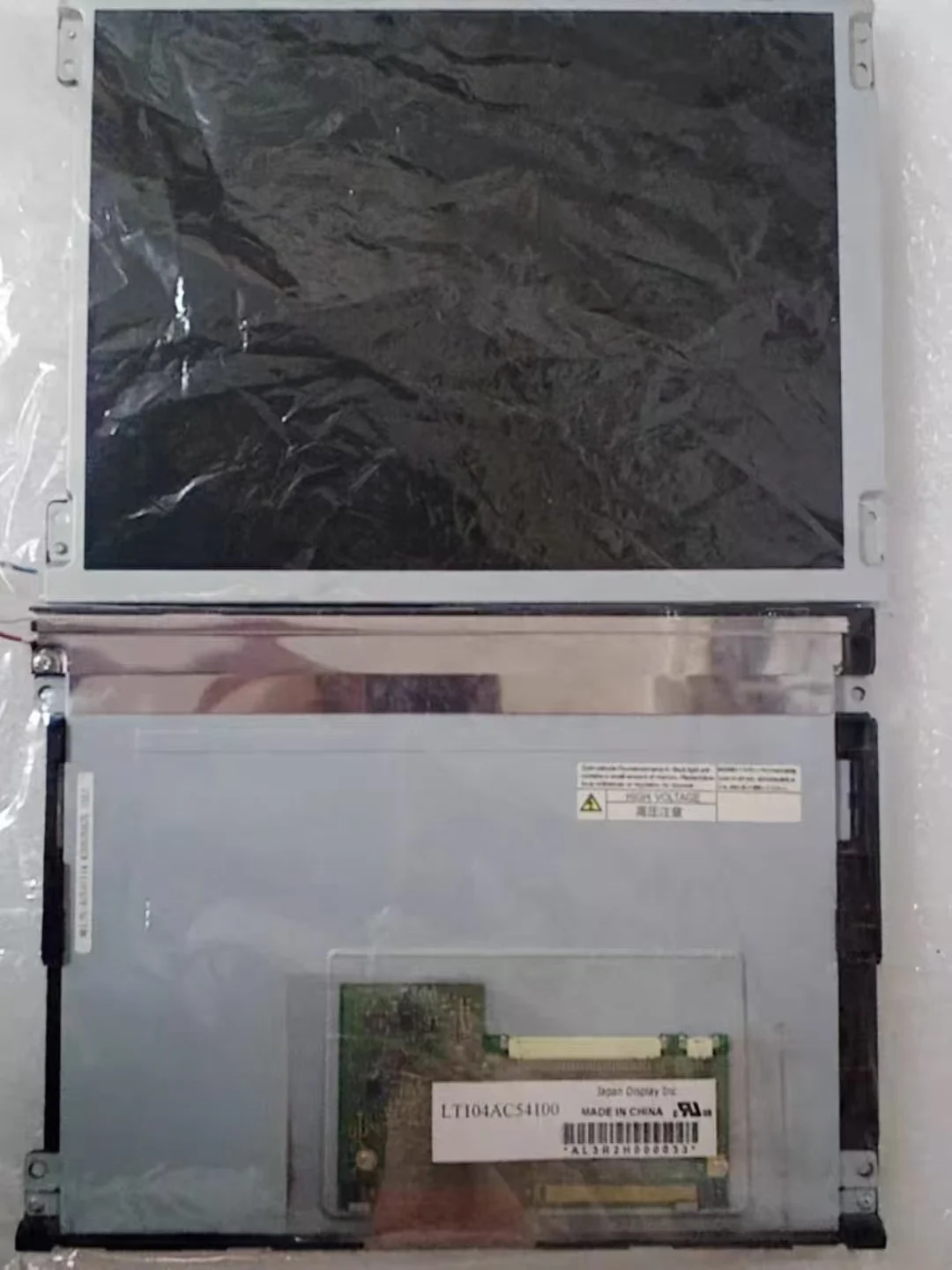 شاشة LCD صناعية أصلية مقاس 10.4 بوصة LT104AC54100 LT104AC54200