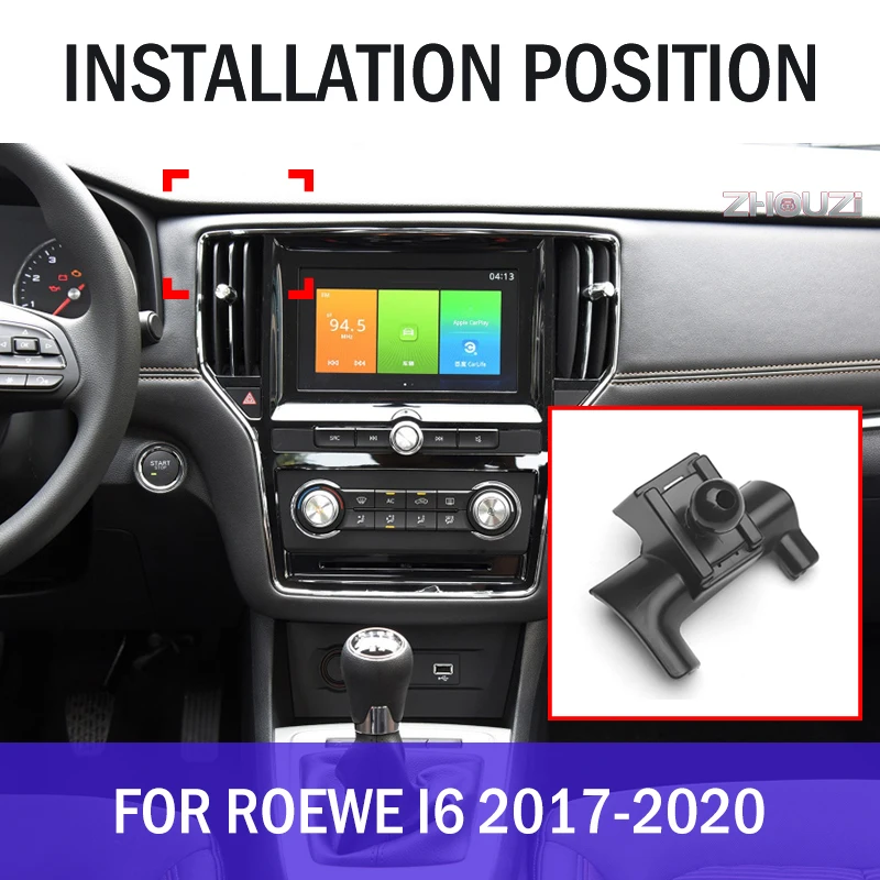 Car Mobile Phone Holder For Roewe i6 2017-2020 Special Mounts GPS Stand Gravity Navigation Bracket Auto Accessories