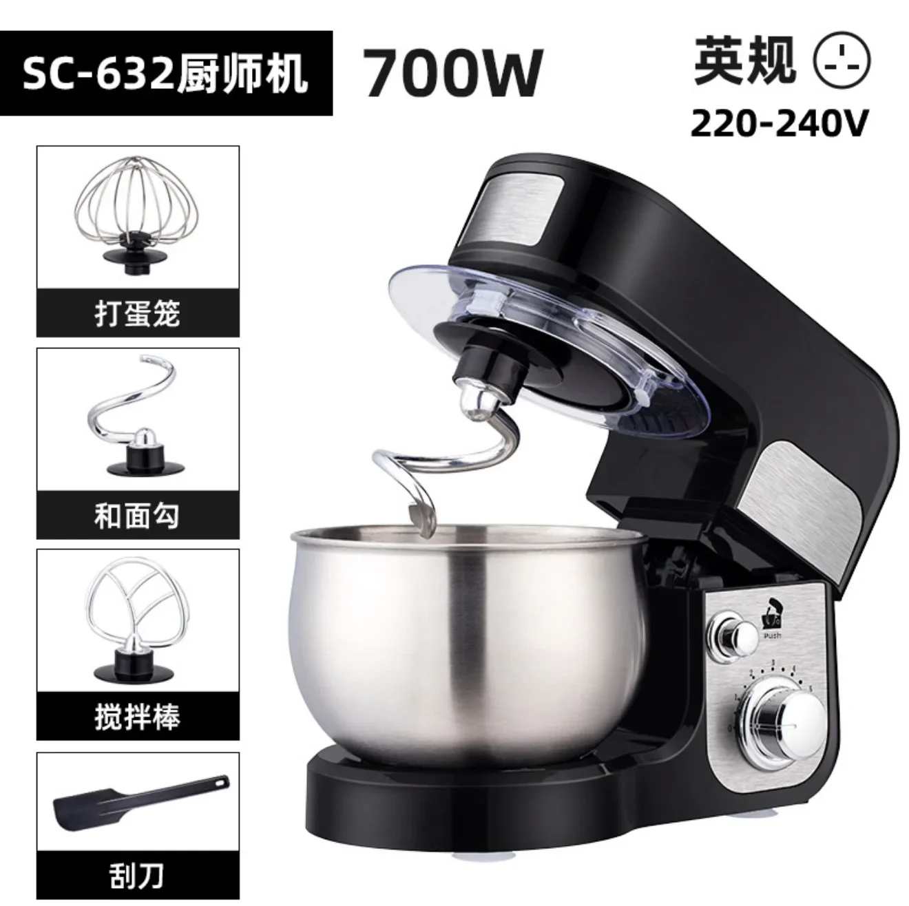3L Bowl Stand Mixer Electric Chef Machine Flour Mixing Blender Food Processor Kneading Cake Bread Dough Whisk Eggs Beater EU