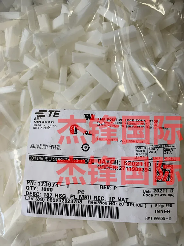 

1000pcs/lot 173974-1 100% New