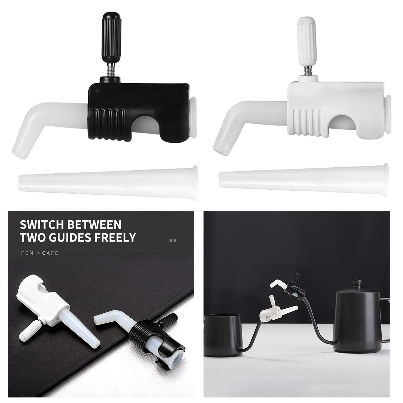 

Кофейная посуда, клапан регулирования расхода, аксессуары для кофейного чайника, капельный чайник, кофейник с длинным узким носиком, кофейник