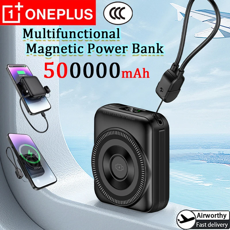 Oneplus Mini 50000M…