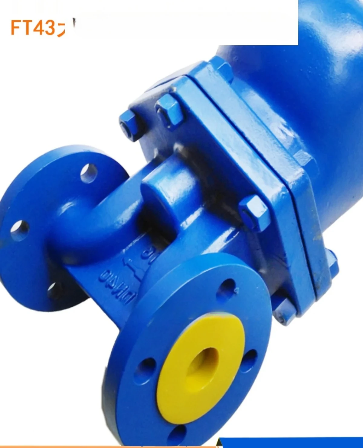 Trap FT46/FT43/FT47…