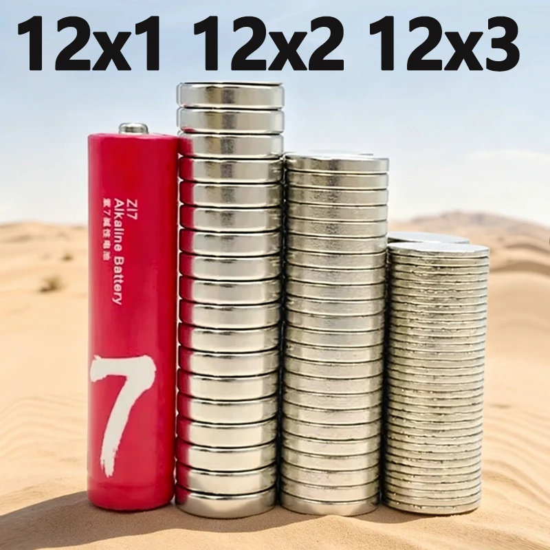 20-300pcs 12x1 12x2 12x3mm Magnet N35 NdfeB Permanent Magnetic Imanes Round Neodymium Magnet 12mm Accessory for Fridge Office