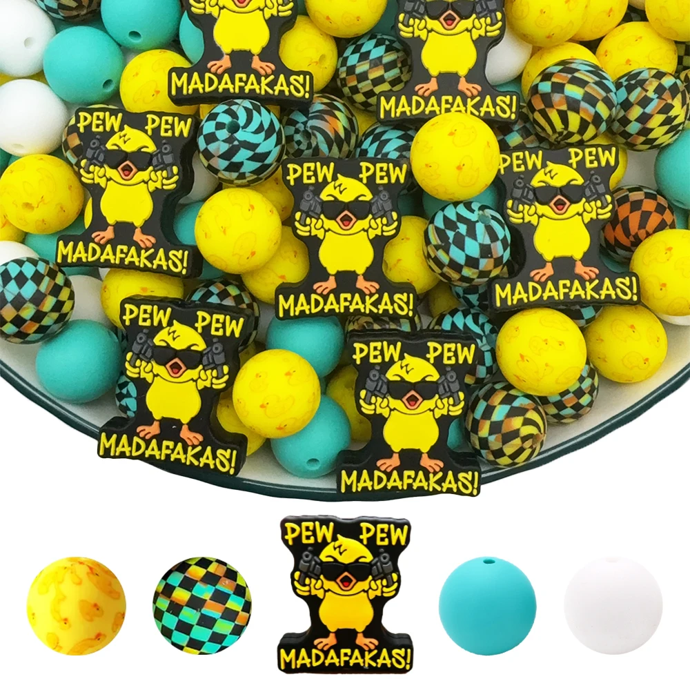 5/25PCS 2D Cute Duck Silicone Beads Set, Perfect for DIY Keychains, Necklaces, Bracelets, and Other Crafts