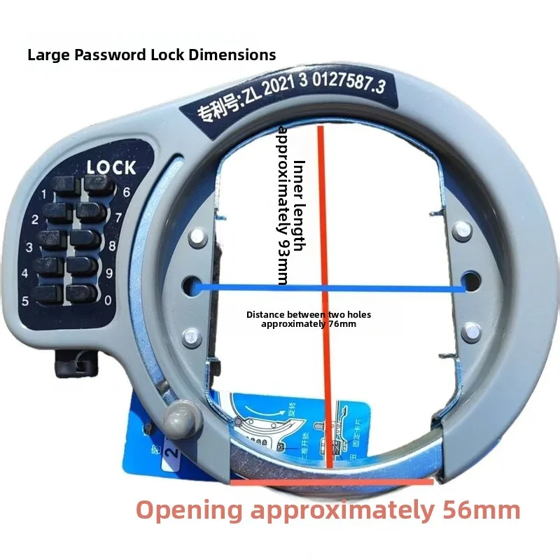Anti-Theft Password Lock Bicycle Clamp Lock Universal Mountain Bike Single Bike Multi-Bike Fixed General Lower  Lock