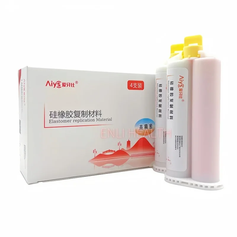 

50ml Dental Silicone Rubber Impression Material Elastic Impression Material Light Body Silicon Gel Mixing Head Material