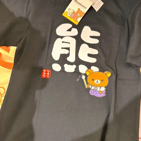 Rilakkuma хлопковая футболка унисекс